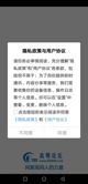 十博中文官网截图2